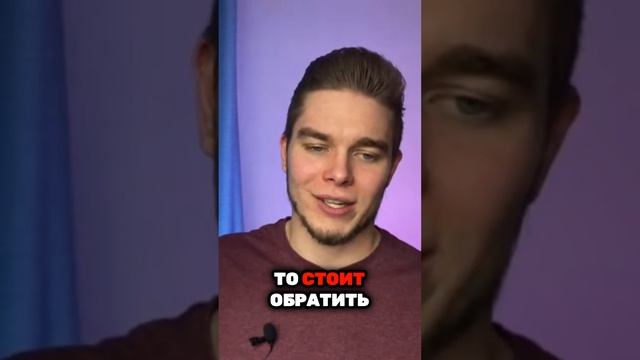 Как понять, что тема общения важная для собеседника