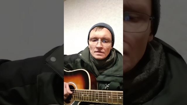 Как ты долго шла...