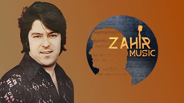 Ahmad Zahir احمد ظاهر - Ze Jaan e Man ز جان من چه میخواهی.mp4