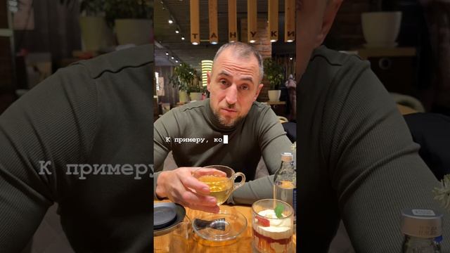 Что значит, поступать правильно?