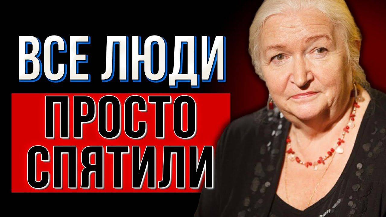 Как не огорчаться и жить в гармонии? Как достичь внутреннего баланса? Уроки от Татьяны Черниговской.