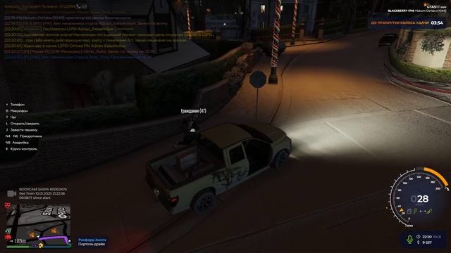Grand Theft Auto V 2025.01.10 - 22.21.16.04.DVR (online-video-cutter.com)