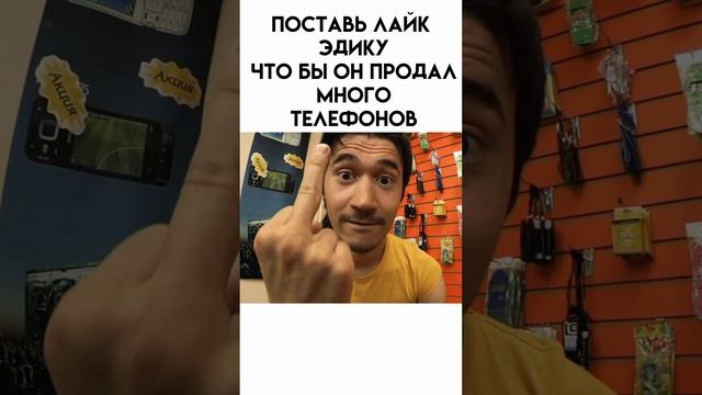 Реальные Пацаны | #1