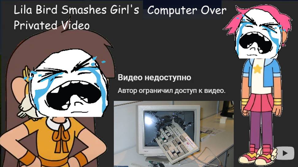 Lila Bird Smashes Girl's Computer Over Privated Video (PUNISHED)