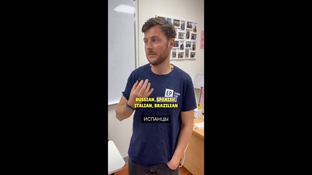 Преподаватели школы: Кто учит наших ребят?