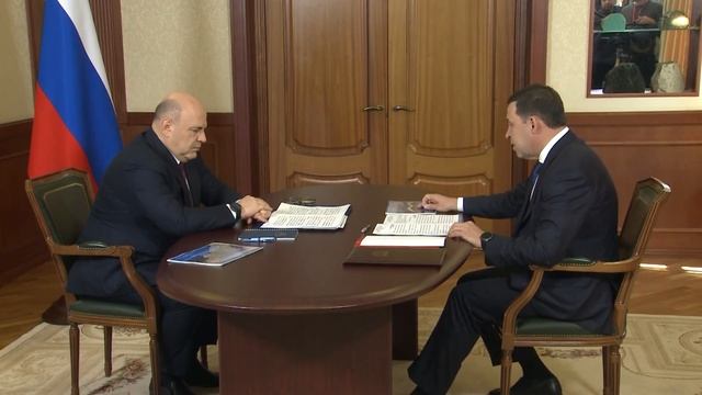 Главная промышленная выставка страны