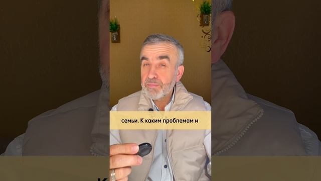 Научите ребёнка главному #отношения #смыслы #бог #psihologviktor