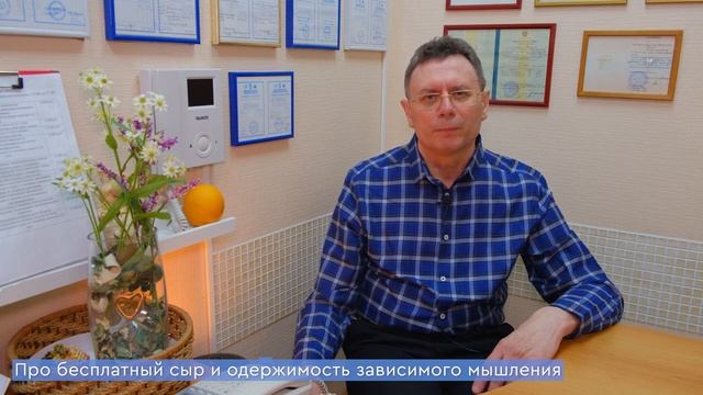 Мысли вслух после одного телефонного звонка