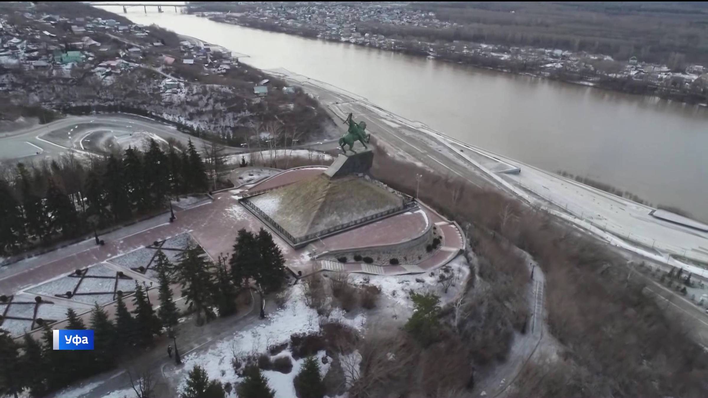 Уфа попала в список самых дорогих городов мира