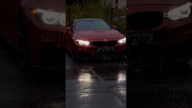 Просто под дождём BMW m4