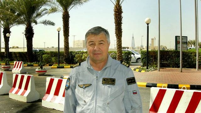 РЕФЕРАТ  ИЛЬИНКА мечеть
