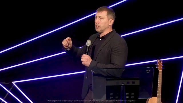 архив  - Павел Таранов - 'Свобода от осуждения' -  23.04.18