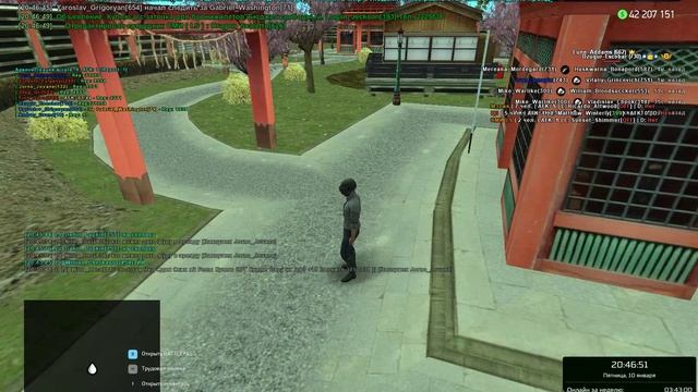 bandicam 2025-01-10 20-45-56-017