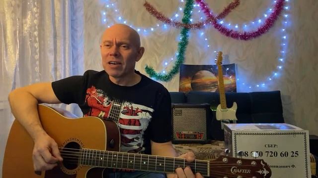 Андрей Фартыгин. Эфир от 09.01.2025