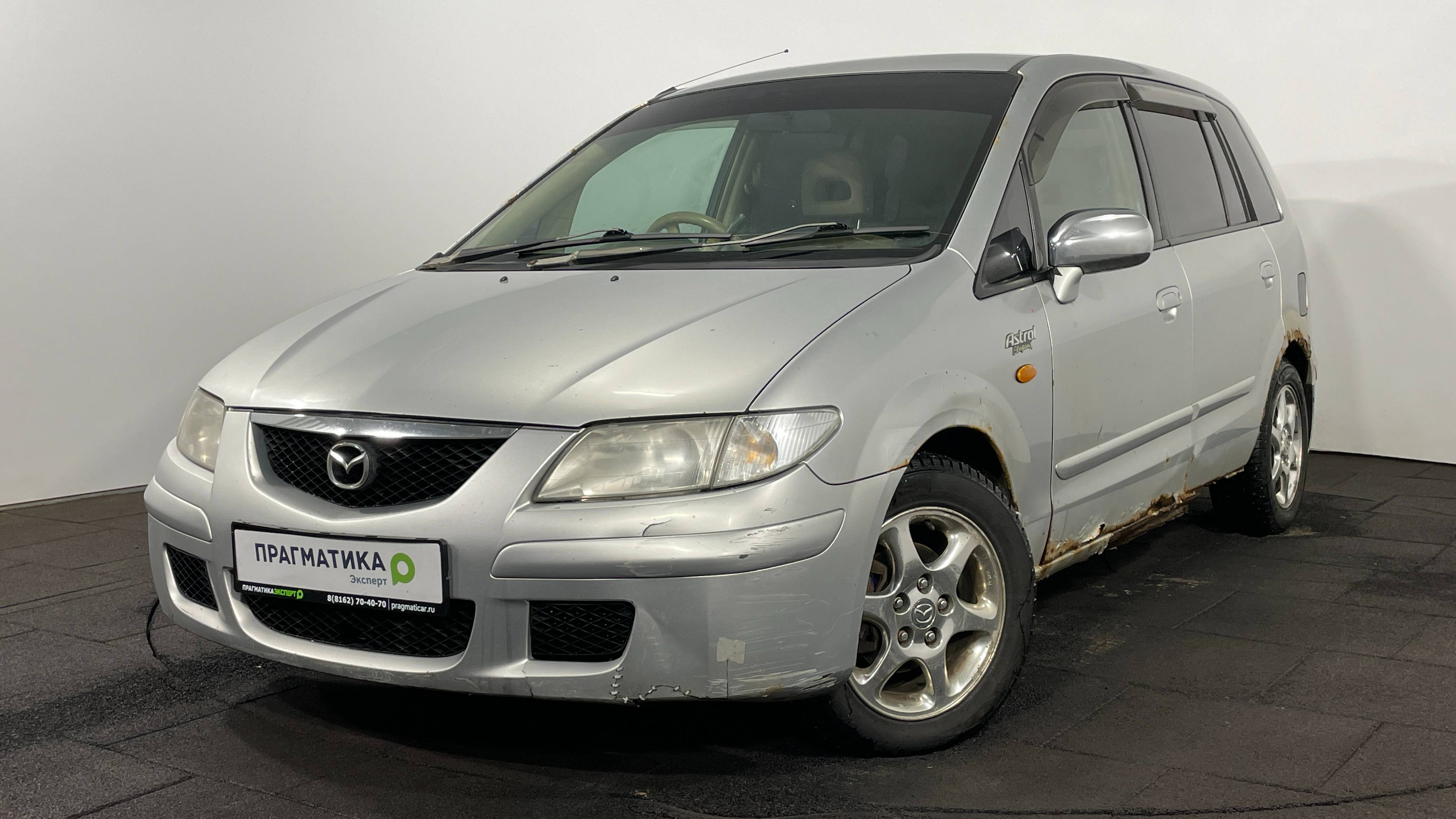 Mazda Premacy '2000 I (CP) 
CP8W2103181234567