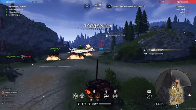 SOLO VS CRAZПОЧЕМУ ЛЮДИ НЕ ХОТЯТ ИГРАТЬ?CROSSOUT