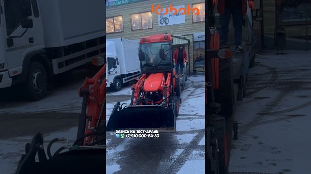 Легендарный трактор! Kubota B2741 с кабиной и челюстным КУН #трактор #минитрактор #КУН #фронтальный