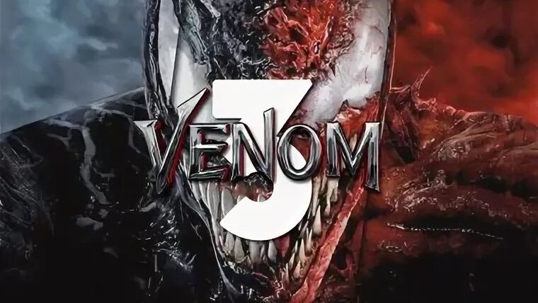 Веном: Последний танец | Venom: The Last Dance, 2024