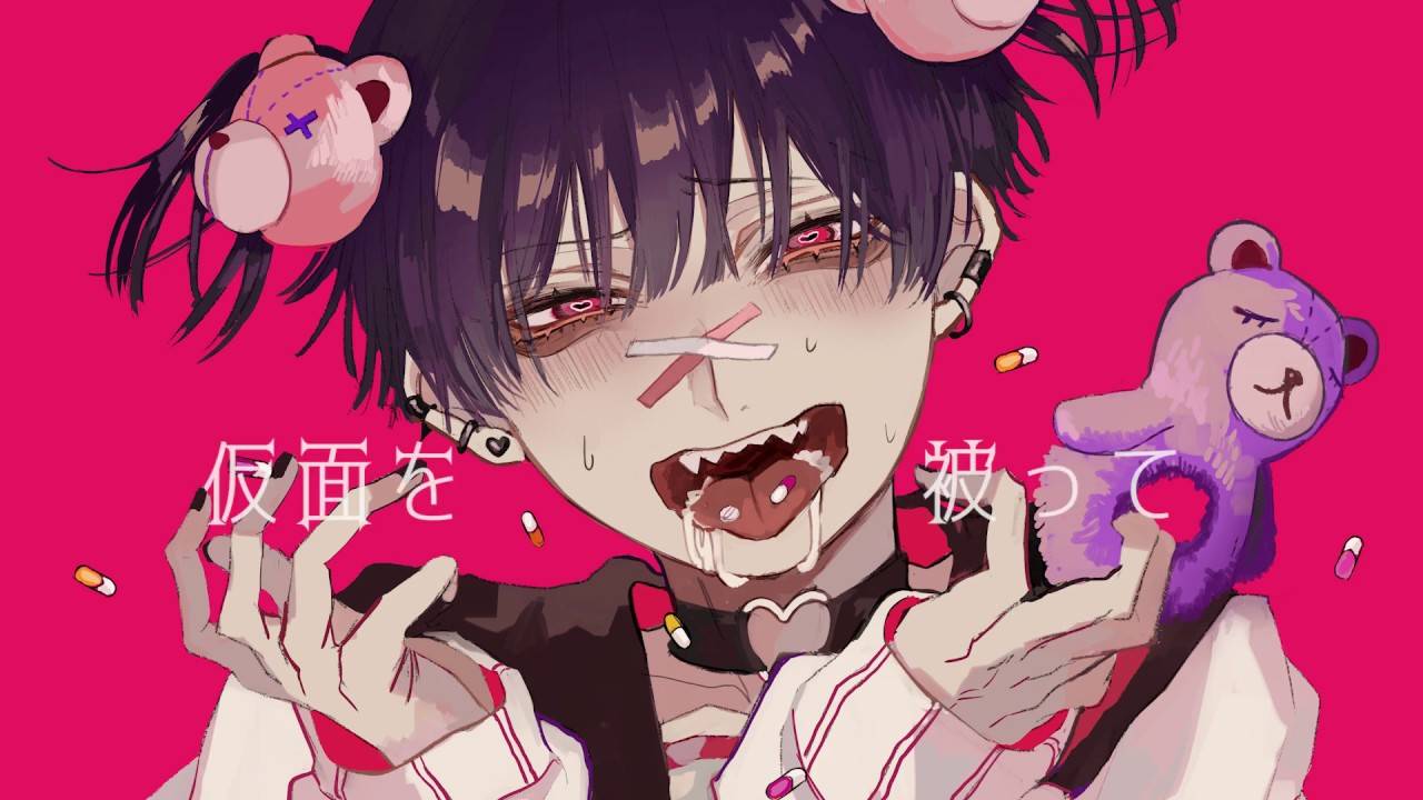 FLG4 — Имитация ft. vflower /イミテーション / FLG4 feat Flower