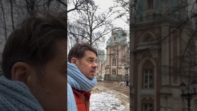 Душа на первом месте!