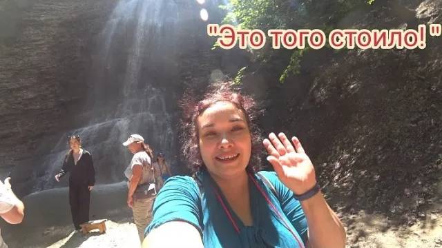 Грозный. Часть 2 Нихалойские водопады _ Восхождение. Это было круто! __ Elena Pero