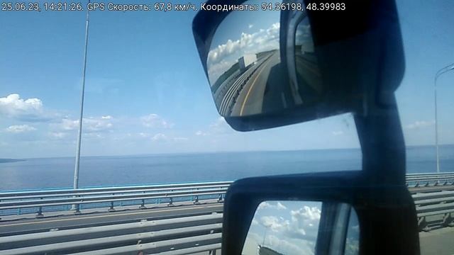 ПРЕЗИДЕНТСКИЙ МОСТ УЛЬЯНОВСК 2023