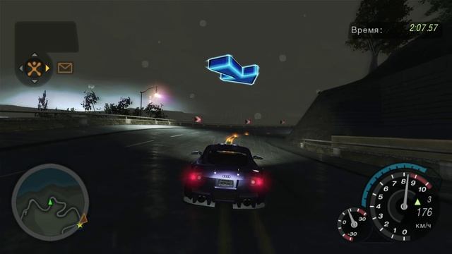 NFS Underground 2