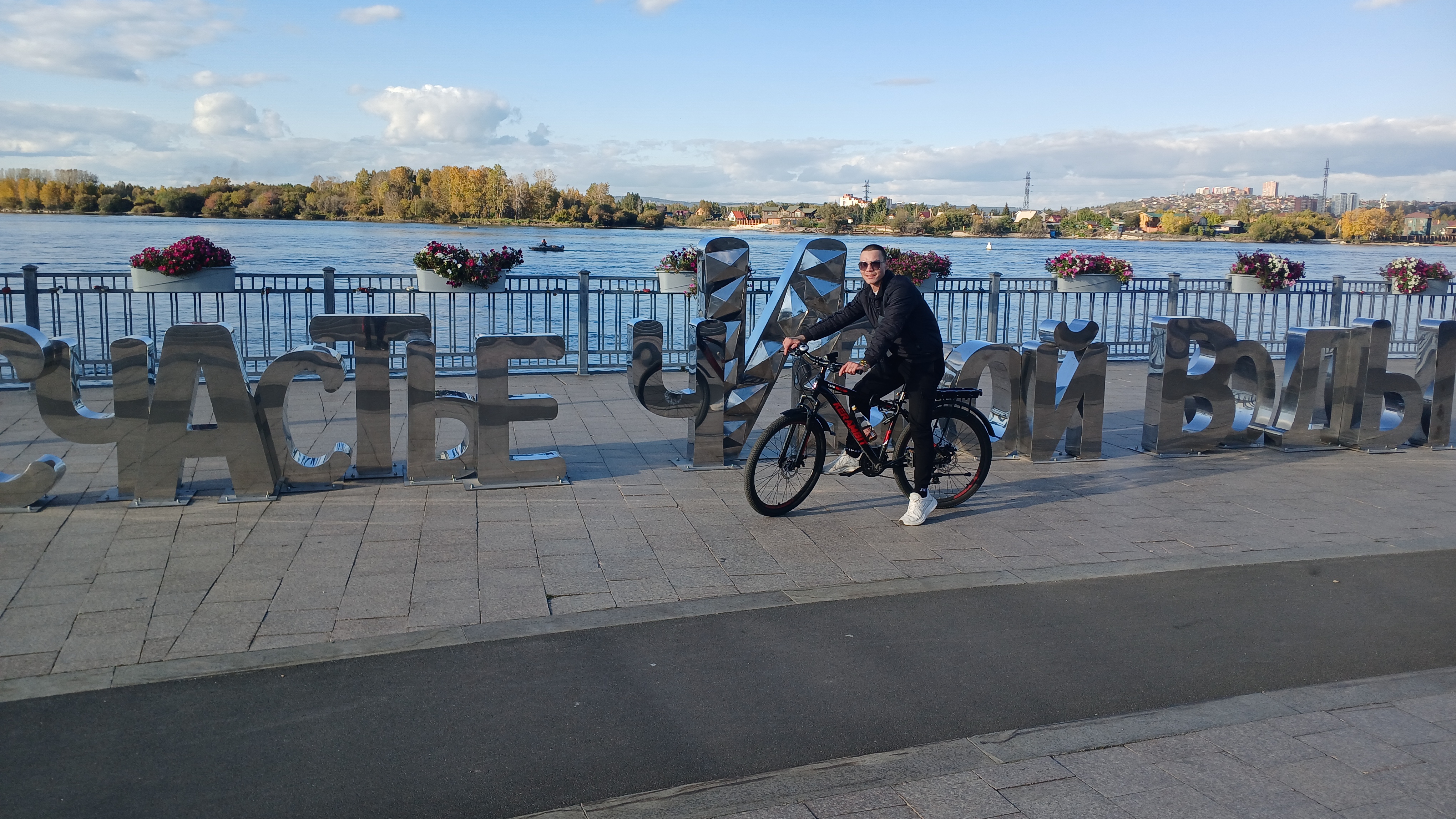 Помчали на верх к славе