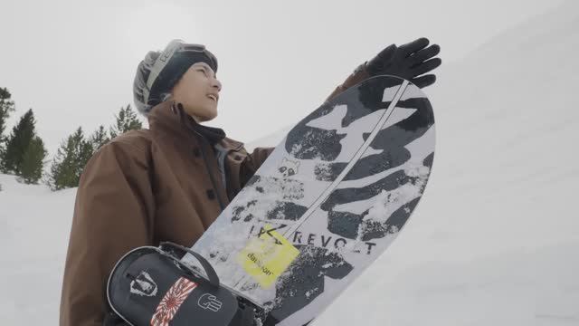 BATALEON Snowboards - Flat Earth (2024)