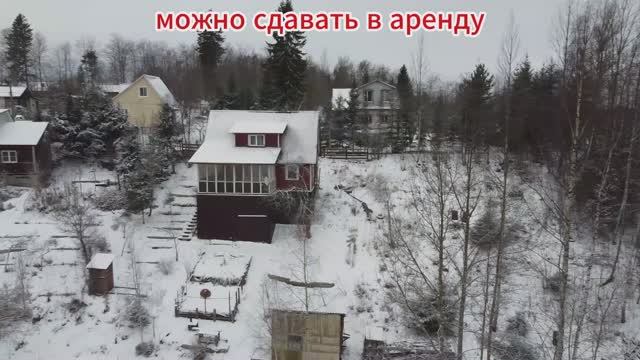 Дом у Игоры
