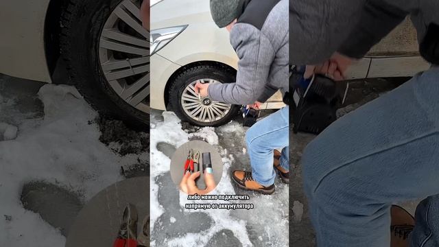 Брала на wb, артикул: 236756411