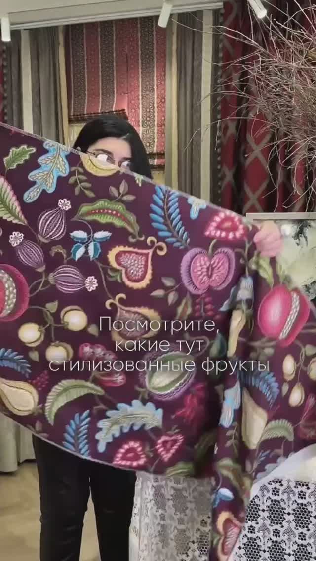 ШТОРЫ КАК ЛЕГКИЙ СПОСОБ ИЗМЕНИТЬ ПРОСТРАНСТВО#шторывасилисасуятина #жкheadliner