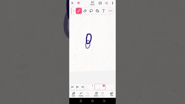 Как научиться рисовать в программе Flipa Clip первые шаги