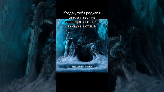 Dota 2