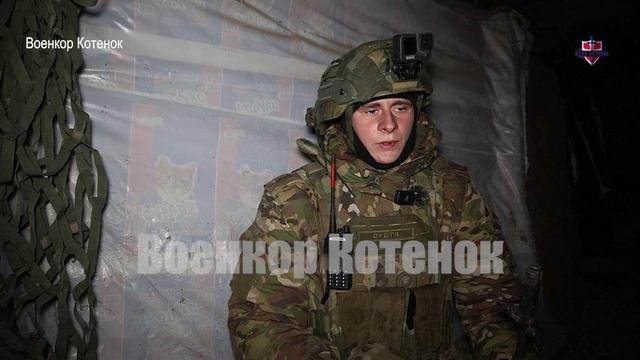 Бойцы НАТО не держат кинжальный штурм
