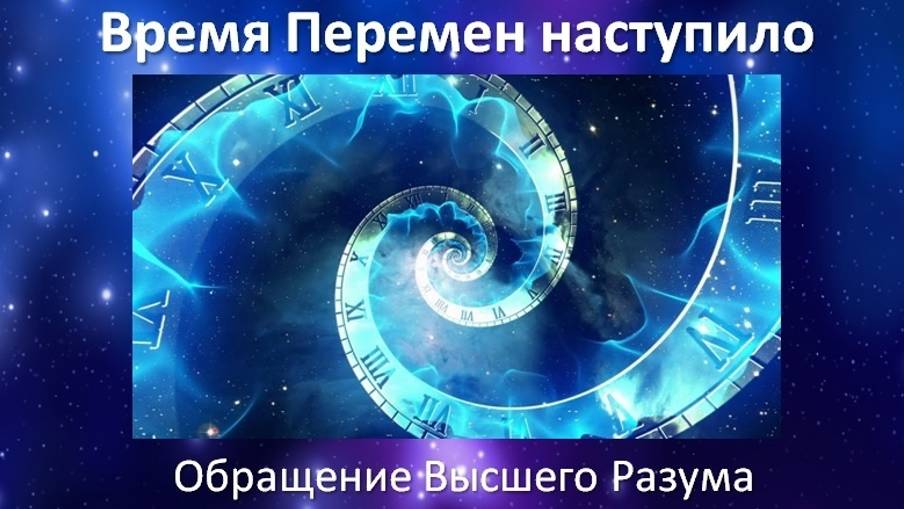 Духовность и болезни человека