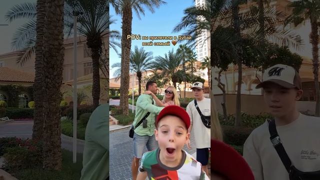Зимовка как всегда в Дубае ❤️🇦🇪