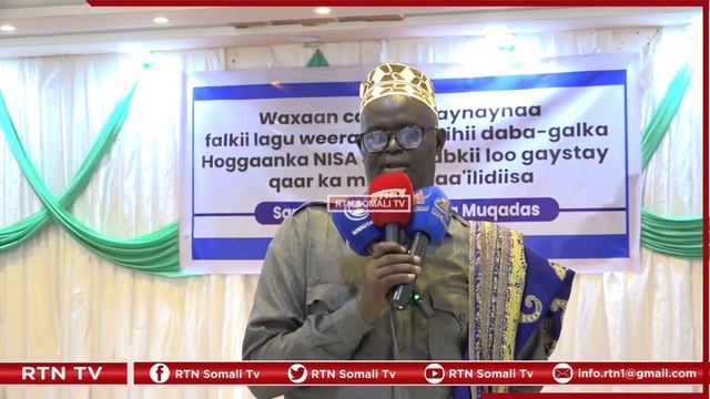 Ehalada Taliyihii Hoggaanka daba- galka  Hay' adda NISA ayaa manta Muqdisho ku qabtay Kulan cabasho