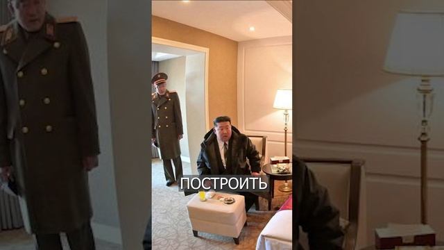 Ким Чен Ын открыл город КУРОРТ: На Западе не верят