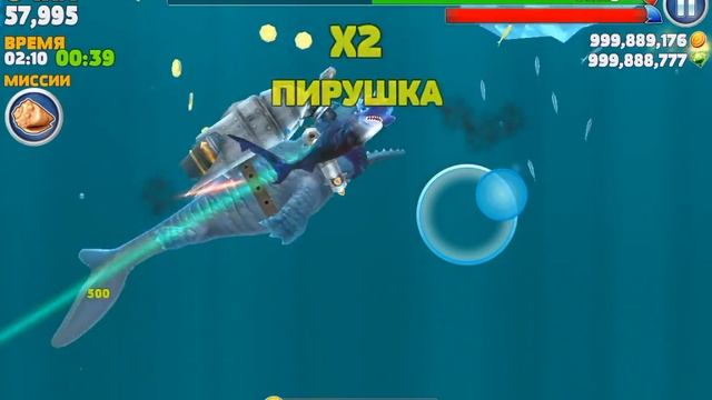 Играем в Hungry Shark крабий город