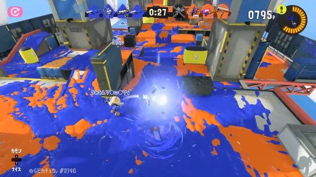 Splatoon 3