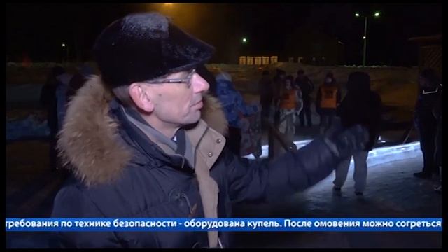 Синарские трубники встретили православный праздник и окунулись в купель.