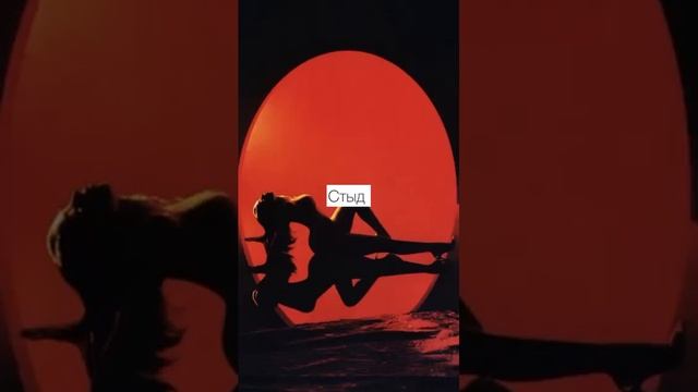 Смотри хайлайтс ЛЮБОВЬ, если хочешь начать знакомство с подлинной собой