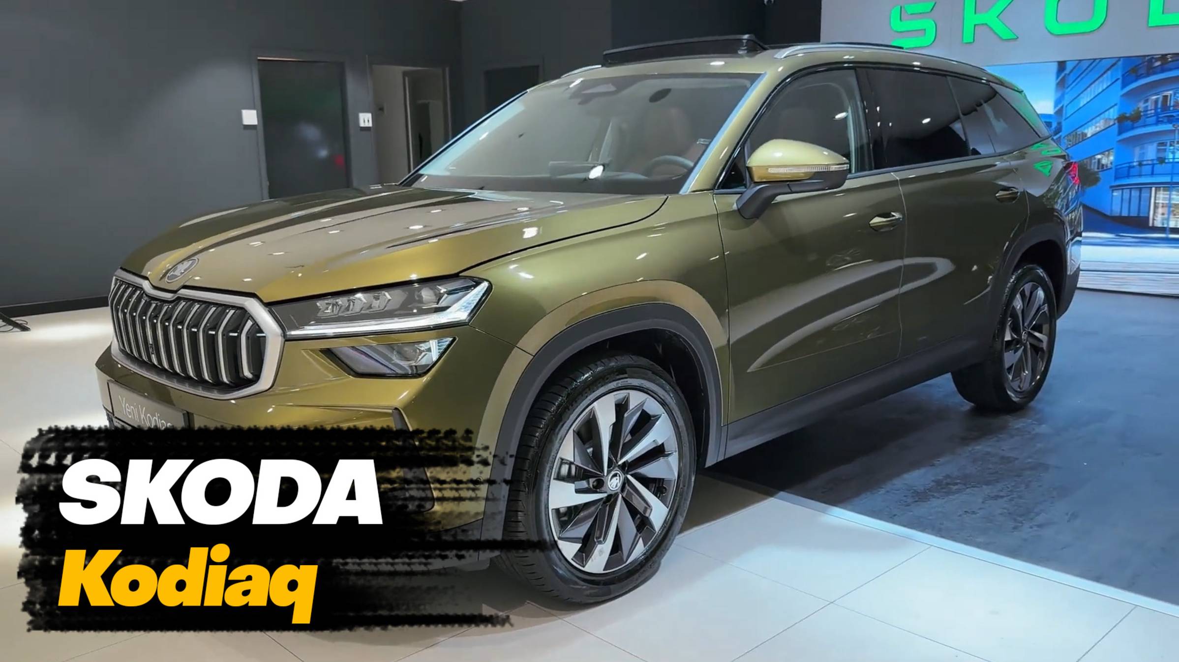 Skoda Kodiaq 2025