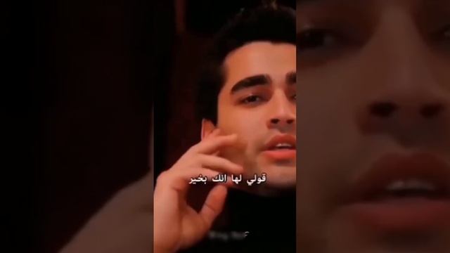 مسلسل طائر الرفراف الحلقة 35 ||اعلان 1 مترجم HD