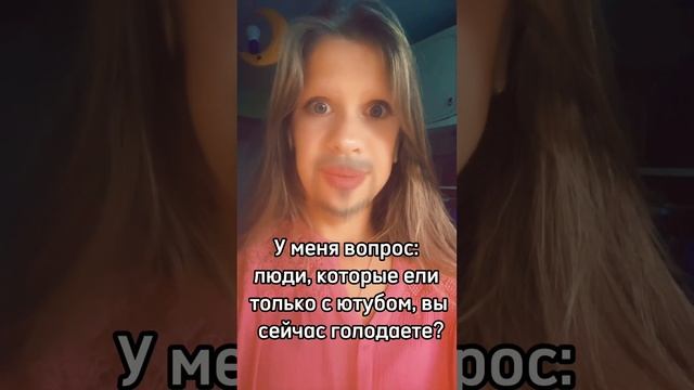 Тренд, я знаю про VPN♀️ #veronchik #верончик #врек #veronikadudnik #subscribe #подпишись