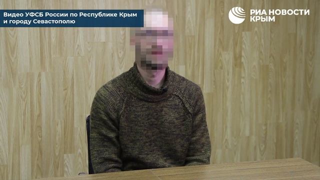 Севастопольца признали виновным в попытке совершения теракта