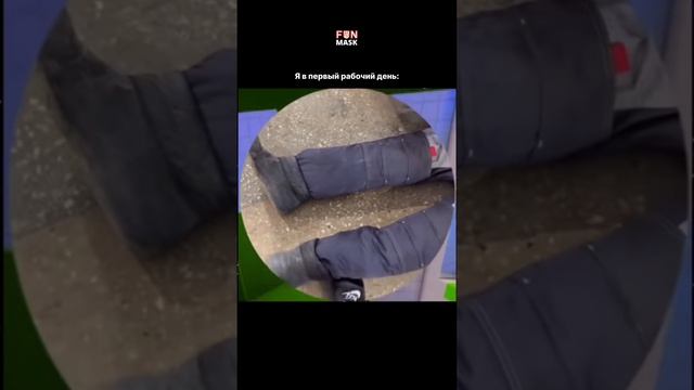 Кто узнал себя?