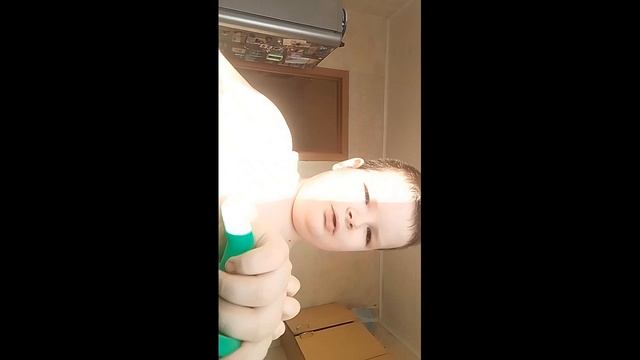 Радужные друзья