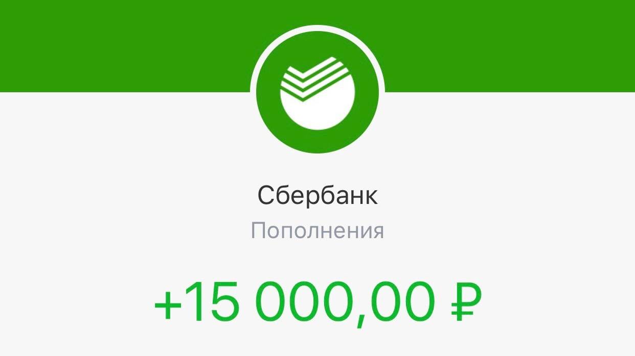 ЗАСПИДРАНИЛ YAPPY